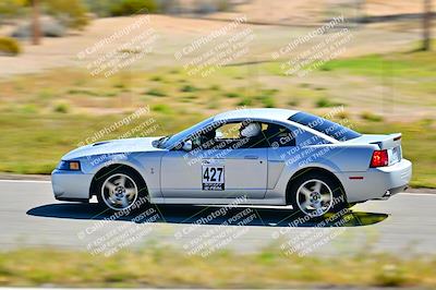 media/Apr-06-2024-Extreme Speed (Sat) [[3431b70655]]/Silver-low int/Session 1-The Bowl/